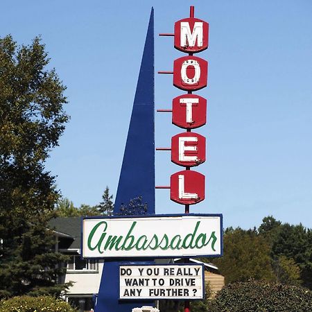 Ambassador Motel Sault-Sainte-Marie Extérieur photo